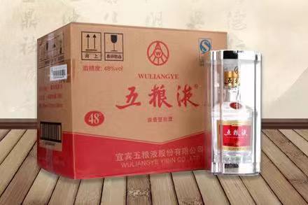 南朗镇五粮液回收