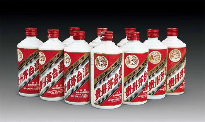 南朗镇茅台酒回收